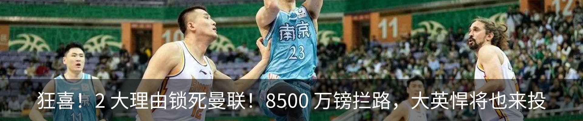 热点资讯