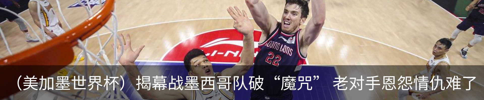 热点资讯